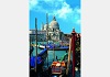 Puzzle 500 Venice
